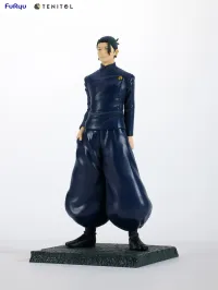 FuRyu TENITOL Suguru Geto -Hidden Inventory/Premature Death- - Jujutsu Kaisen - photo 8