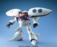 BANDAI HOBBY MG AMX-004 Qubeley - Mobile Suit Gundam Zeta - photo 2