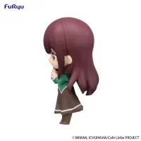 FuRyu Yuri is My Job!　Chobirume Figure -Mitsuki Ayanokoji- - Yuri is My Job! - photo 7