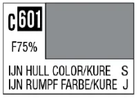 GSI Creos C601 IJN Hull Color (Kure) [Imperial Japanese warship / Kure arsenal] - Paints - photo 1