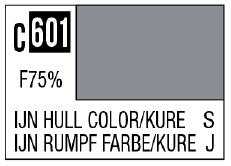 C601 IJN Hull Color (Kure) [Imperial Japanese warship / Kure arsenal]