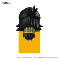 JUJUTSU KAISEN　Hikkake Figure 2 -Suguru Geto-(re-run) 2