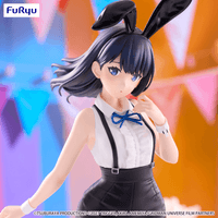GRIDMAN UNIVERSE BiCute Bunnies Figure -Rikka Takarada Easter Bunny ver.- 5