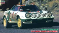 Hasegawa [CR32] 1:24 LANCIA STRATOS 1977 MONTE-CARLO RALLY WINNER - Scale Kits - photo 1