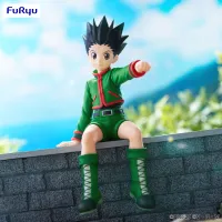 FuRyu HUNTER~HUNTER Noodle Stopper Figure -Gon- - HUNTER×HUNTER - photo 6