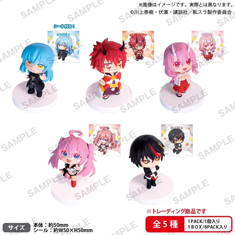 BUSHIROAD CREATIVE That Time I Got Reincarnated as a Slime Figure BOXver. (6pc per box) - That Time I Got Reincarnated as a Slime