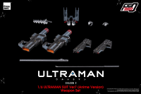 FigZero 1/6 ULTRAMAN SUIT Ver7 (Anime Version) Weapon Set 1
