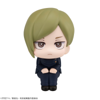 Lookup JUJUTSUKAISEN Nanami Kento Kosen ver. 7