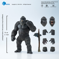 Exquisite Basic Series GODXILLA x KONG THE NEW EMPIRE Kong 11