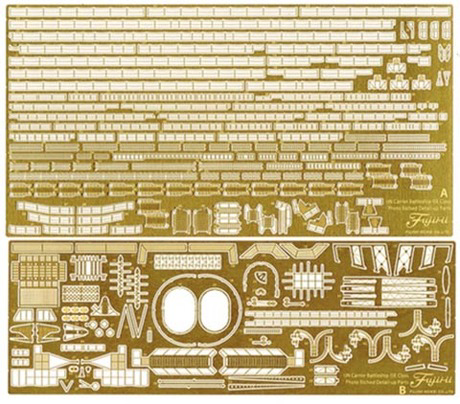 [1/350-No3 EX-101] 1/350 Photo-Etched Parts Set for IJN Aircraft Battleship Ise Class (Ise/Hyuga) (w/Ship Name Plate Hyuga)