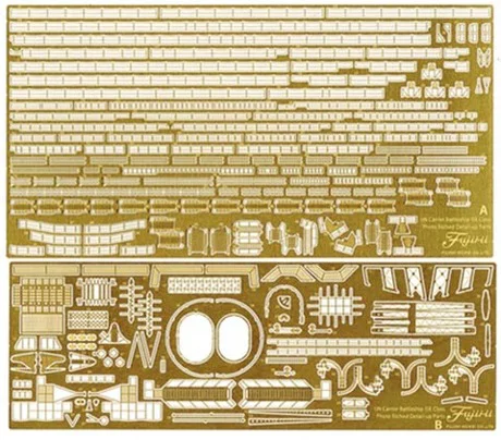 Fujimi [1/350-No3 EX-101] 1/350 Photo-Etched Parts Set for IJN Aircraft Battleship Ise Class (Ise/Hyuga) (w/Ship Name Plate Hyuga) - Kit Accessories