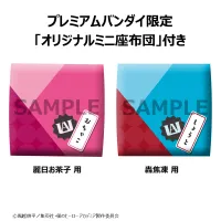 MegaHouse Lookup My Hero Academia  Ochaco Uraraka・Shoto Todoroki Set【with gift】 - My Hero Academia - photo 9