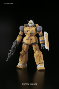 The Origin - 1/144 HG Guncannon Mobility Test Type / Firepower Test Type 2