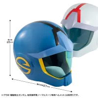 MegaHouse Full Scale Works Mobile Suit Gundam  Earth Federation Forces Sleggar Law Standard Suit Helmet - Mobile Suit Gundam - photo 4