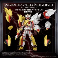 TAKARA TOMY TOYRISE AFR-02 RYUGUNO - Magic Bullet Chronicles Ryukendo - photo 4
