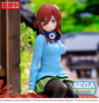 "The Quintessential Quintuplets Specials" PM Perching Figure "Miku Nakano" 5