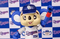 PLUM PMOA Plafia Doala - Chunichi Dragons Mascot Doala - photo 11