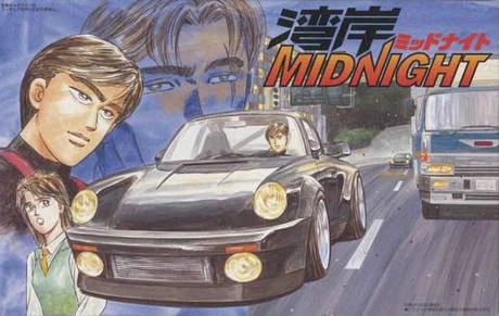 Fujimi [WM-2] 1/24 Black Bird - Scale Kits