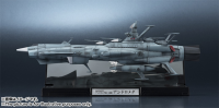 1/2000 Earth Federation Andromeda 1st SHIP "Star Blazers", TAMASHII NATIONS Kikan-Taizen 11