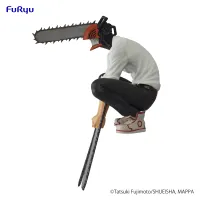FuRyu Chainsaw Man　Noodle Stopper Figure -Chainsaw man- - Chainsaw Man - photo 3