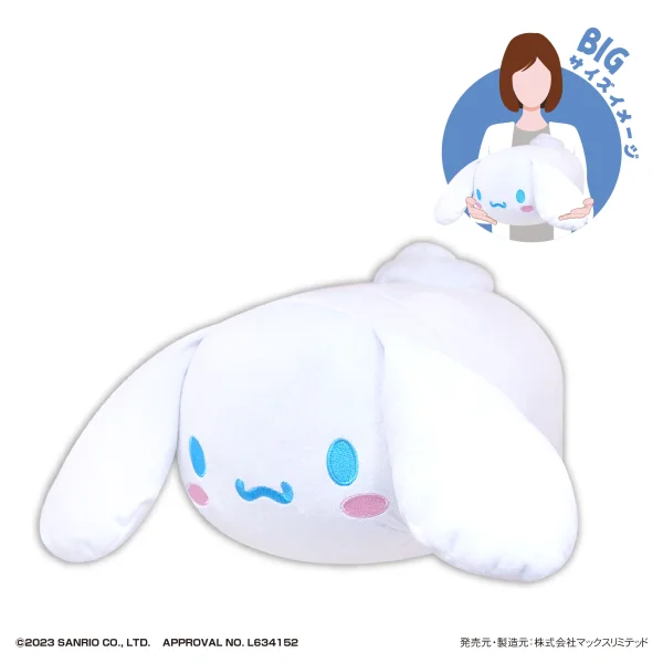 MAX LIMITED SANRIO CHARACTERS POTE KORO MASCOT BIG - Sanrio