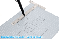 Plastic Plate Gray with WHITE scale B5 (1.0mm 2pcs) 6