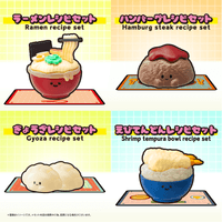 Recipeeez Menu 02 1