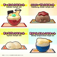 Recipeeez Menu 02