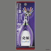 GH-SPN-120 Ultimate Nipper Evangelion Unit-01 Ver. (Limited Edition) 2