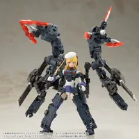 KOTOBUKIYA FRAME ARMS GIRL GREIFEN BARRACUDA - Frame Arms Girl - photo 19