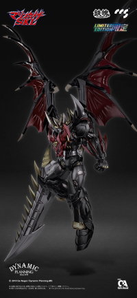 CCS Mazinkaiser SKL 7