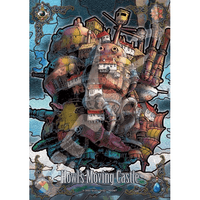 208-AC57 Howl's Moving Castle 208 Piece Art Crystal Puzzle - Evening Scene "Howl's Moving Castle" 1