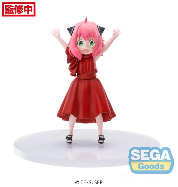 SEGA TV Anime "SPY x FAMILY" PM Figure "Anya Forger" Party - SPY x FAMILY