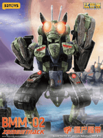 BEASTBOX-MEGAMECHABEAST ZOMBIETRACK 4