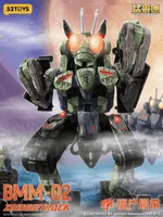 52TOYS BEASTBOX-MEGAMECHABEAST ZOMBIETRACK - MEGABOX - photo 4