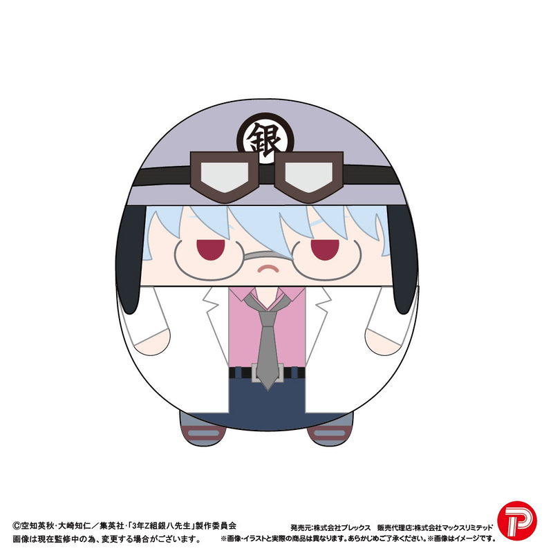 Gintama: Mr. Ginpachi's Zany Class FUWA KORORIN Ｍsize I