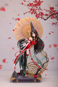 Tsuchimikado Kurumi: Onmyoki Ver. 1