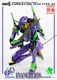 ROBO-DOU Evangelion Test Type-01 17
