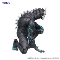 FuRyu Kaiju No. 8　Noodle Stopper Figure -Kaiju No. 8- - Kaiju No. 8 - photo 9