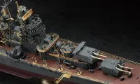 Hasegawa [QG38] 1:350 IJN LIGHT CRUISER AGANO CLASS DETAIL UP ETCHING PARTS BASIC B - Kit Accessories - photo 4
