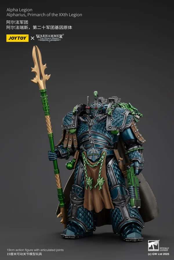 JOYTOY Alpha Legion Alpharius, Primarch of the XXth Legion - Warhammer 40K