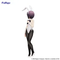 FuRyu The Melancholy of Haruhi Suzumiya　BiCute Bunnies Figure -Yuki Nagato- - The Melancholy of Haruhi Suzumiya - photo 7