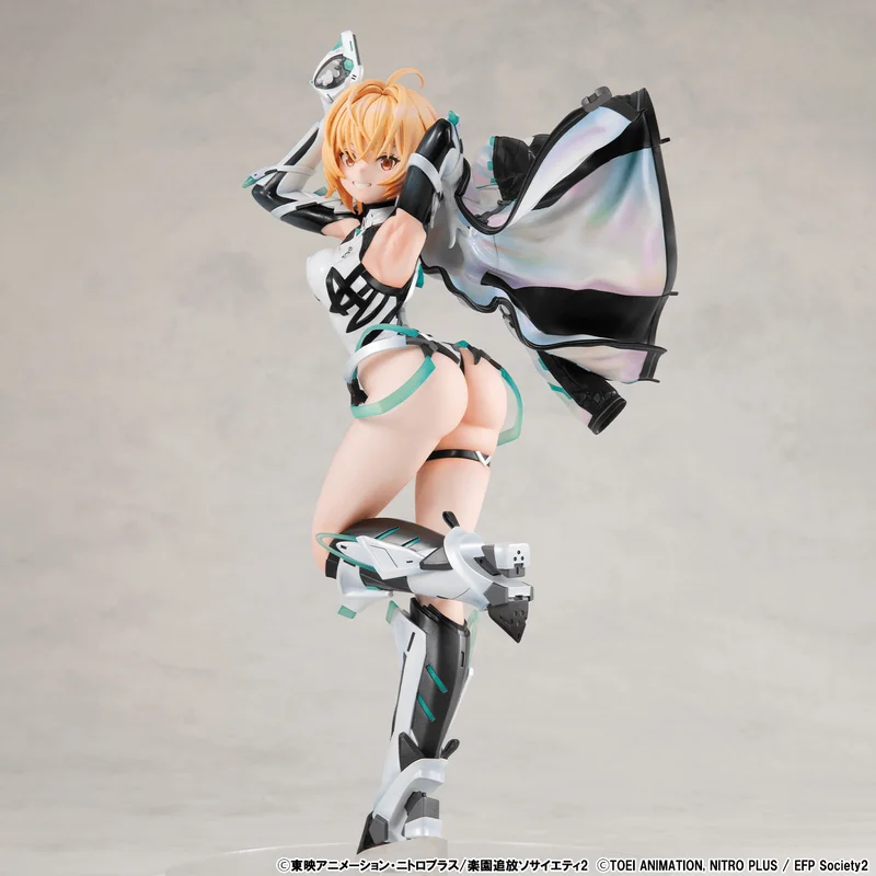 MegaHouse Lucrea Expelled from Paradise Resonance of the Heart Gabriel - Expelled from Paradise: Resonance of the Heart