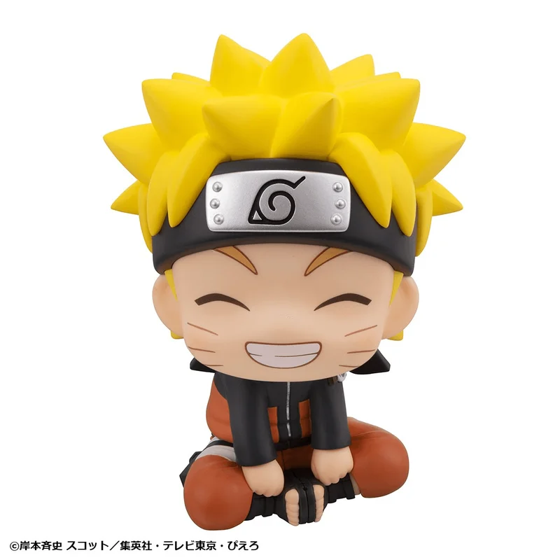 MegaHouse Lookup NARUTO Shippuden Naruto Uzumaki Smile ver. - Naruto