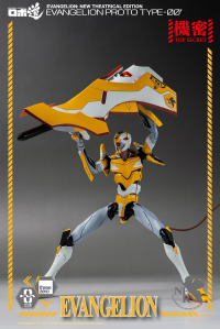 ROBO-DOU Evangelion Proto Type-00' 13
