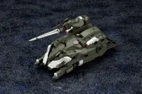KOTOBUKIYA HEXA GEAR BOOSTER PACK007 COCKPIT - HEXA GEAR - photo 1