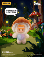 CiCiLu Mystery Island Series Plush Keychain 13