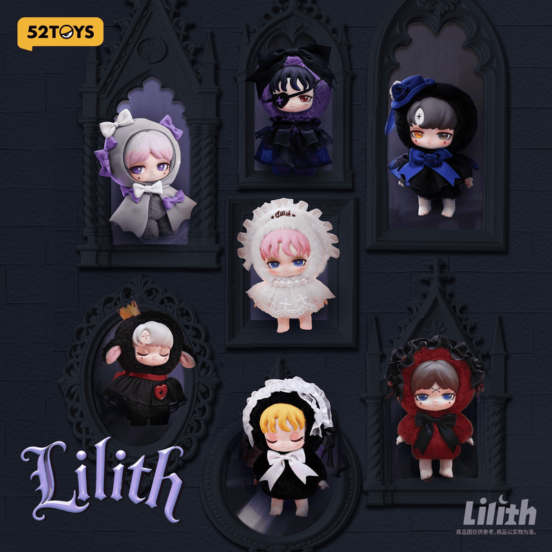 Lilith FORBIDDEN COVENANT Plush Blind Box