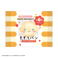 SANRIO CHARACTERS CHIGIRI BREAD SQUEEZE MASCOT (6pc per box) 7