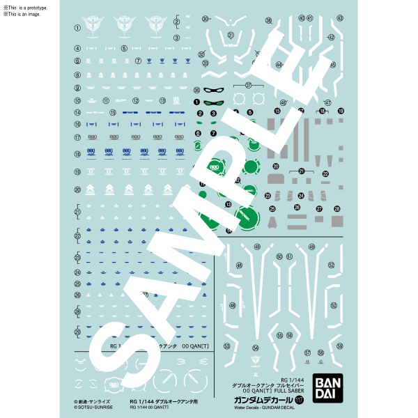 Gundam Decal 117 - RG 1/144 OO QAN[T]